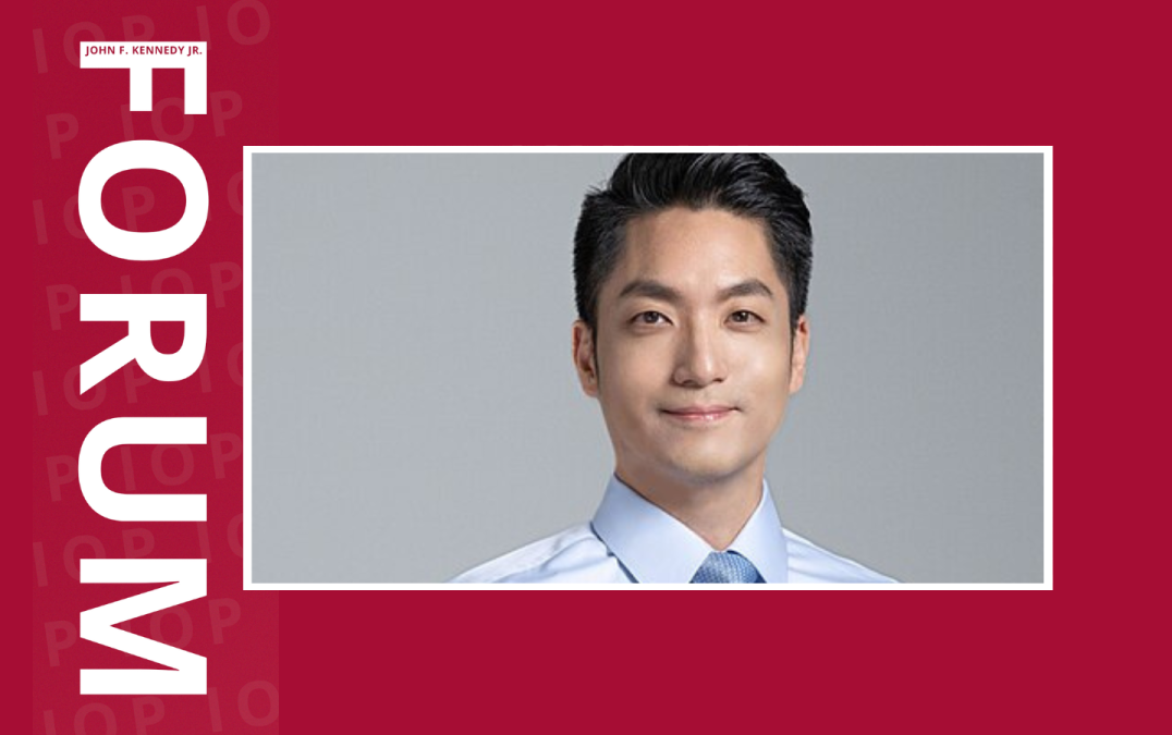 Taipei Mayor Chiang Wan-an headshot graphic