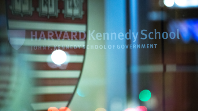 HKS logo on glass door of office